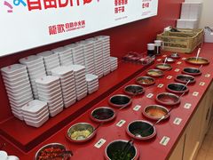 -龍歌自助小火锅(漳州二路爱购店)