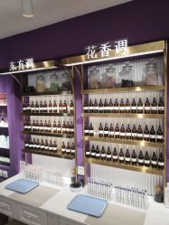 -觅香调香室(南锣鼓巷店)