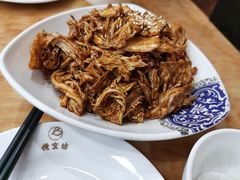 招牌白菜-力力豆花庄(广渠门店)