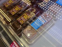 -味多美蛋糕(新和平里店)
