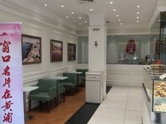 -上海哈尔滨食品厂(淮海中路店)