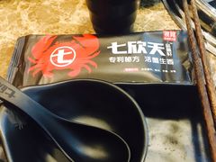 -七欣天(上海淮海路新尚广场店)