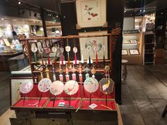 -猫的天空之城概念书店(苏州诚品店)