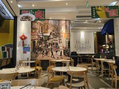 -石板街港澳冰室(天环店)