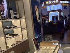 -无界眼镜MaxLess(五角场万达店)