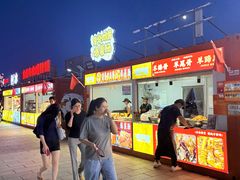 -万达广场(北京槐房店)