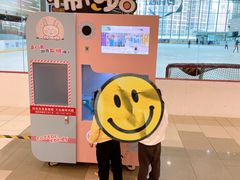 -凯德广场(西城店)