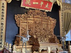 -南京中国近代史遗址博物馆(南京总统府)