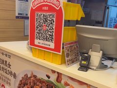 -一心一味(水围店)