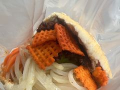 -三兄弟高炉烧饼