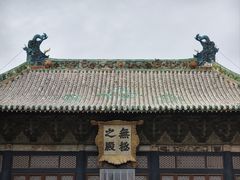 -永乐宫