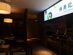 -三谷里·生态水疗空间(五一店)