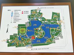 -陶然亭公园