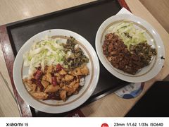 -永和大王(共和新路店)
