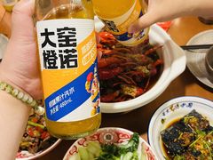 -湘里乡亲甲王二老店