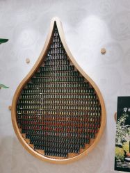 -dōTERRA多特瑞精油生活馆