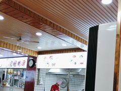 -郑家包子牛肉拉面(尚勤路店)