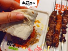 -嫩羊羊·延边烤串·朝鲜族美食(张家港美食街店)