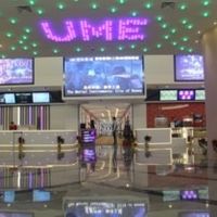 诺亚新天地电话,地址,价格,营业时间(图)-综合商