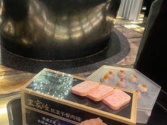 -王家渡火锅(金宝汇店)