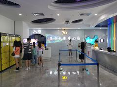 -深圳失恋博物馆再见前任(汇商名苑店)