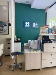 -菩叶脱发白发中心