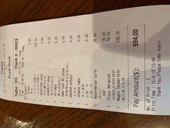 账单-弗兰克牛排西餐厅Ribone steak house(柠檬花园店)