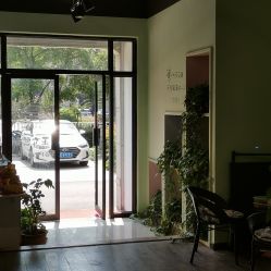 -初心HAlRSALON烫染接发