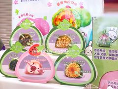 -GANSO元祖食品(白下店)