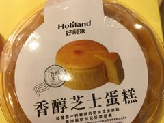 -LanTa蓝塔烘焙(锦艺城店)