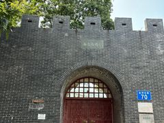 -长洲岛