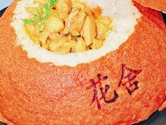 -花舍·新派粤菜·西餐·下午茶(亚运村·鸟巢店)