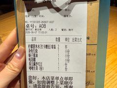-荣小馆(杭州大厦店)