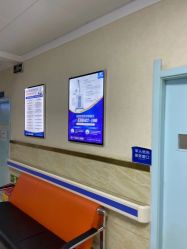 -成都军建医院·疤痕诊疗中心