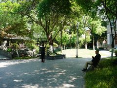 -墨池公园