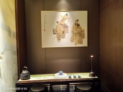 -逸道(益丰·外滩源店)