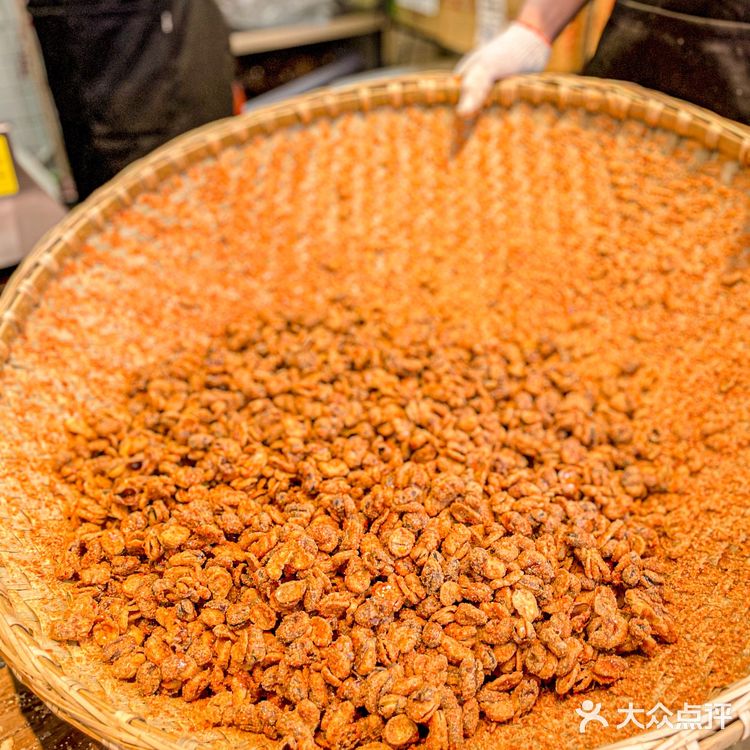 重庆特产｜必打卡的怪味胡豆💛 小时候的美食