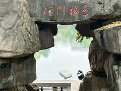 -桂林两江四湖景区
