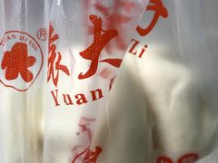 -袁大头包子(光华路店)