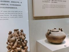 -镇江博物馆