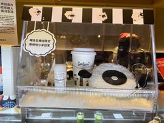 -Seesaw Coffee(苏州中心店)