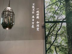 -潮粥荟·潮汕砂锅粥(朝阳大悦城店)