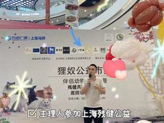 -山宅一喵德文卷毛猫舍