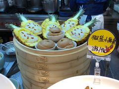 -眉州东坡(民族园店)