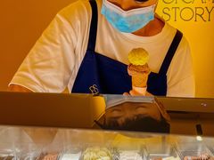 -CREAM STORY意大利手工冰淇淋&甜品(万象前海店)