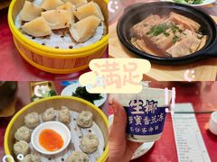 -琼大师东方烤乳猪(亚特兰蒂斯店)