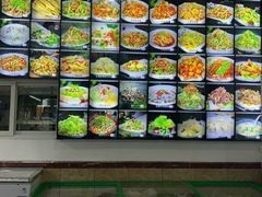 -海香园饭店