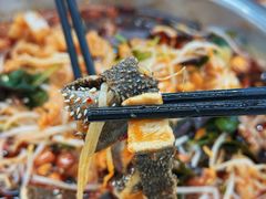 -周良天山牛杂城(天山路总店)