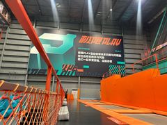 -极限PLAY运动娱乐新世界·团建派对潮玩休闲馆·室内蹦极高空游乐园