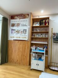 -芊冉•美甲美睫纹绣